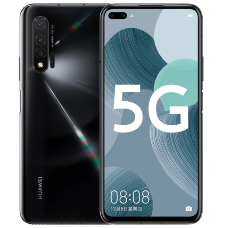 华为nova6 5G手机 8GB+256GB 全网通【亮黑色】