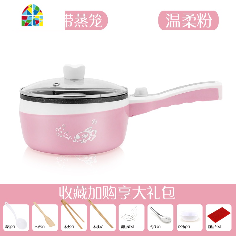 电饭炒锅多功能家用小型电炒锅一体炒菜锅不粘锅宿舍插电锅1-2人 FENGHOU 浅蓝色2L麦饭石不粘单锅(体验款无礼品)