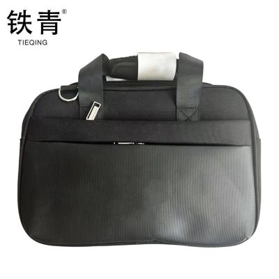铁青手提出差公文包SZ56 个 黑色