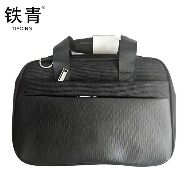 铁青手提出差公文包SZ56 个