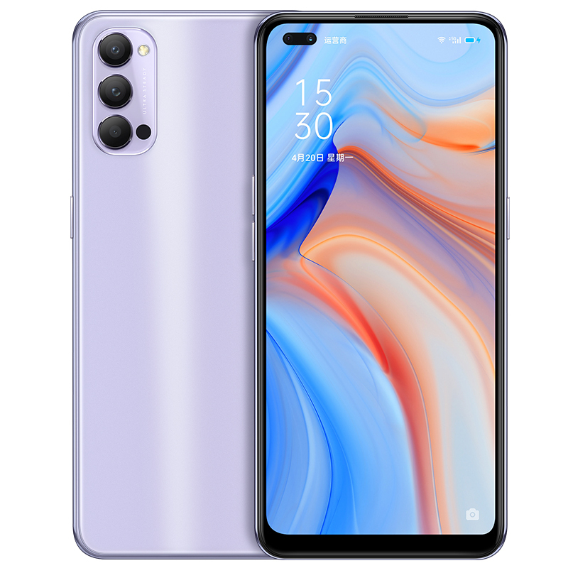 oppo reno4 5g 香芋紫 8gb 128gb 65w超级闪充 超级夜景视频 7.