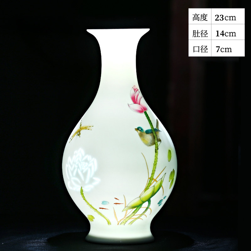 景德镇陶瓷器薄胎荷花花瓶插花中式家居客厅博古架装饰品工艺摆件收纳袋 三维工匠 胭雨冬瓜瓶