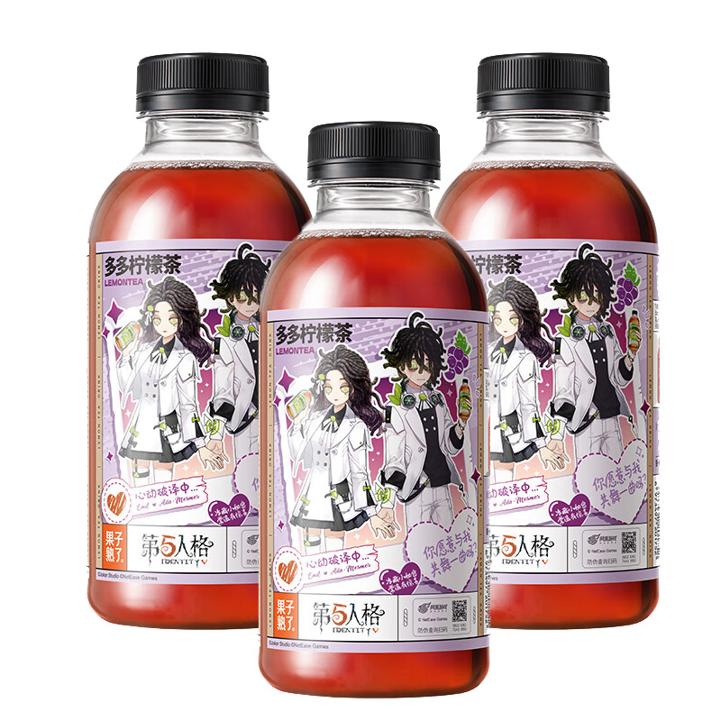 果汁熟了 多多柠檬茶夏黑葡萄风味 500ml15瓶 箱高清大图