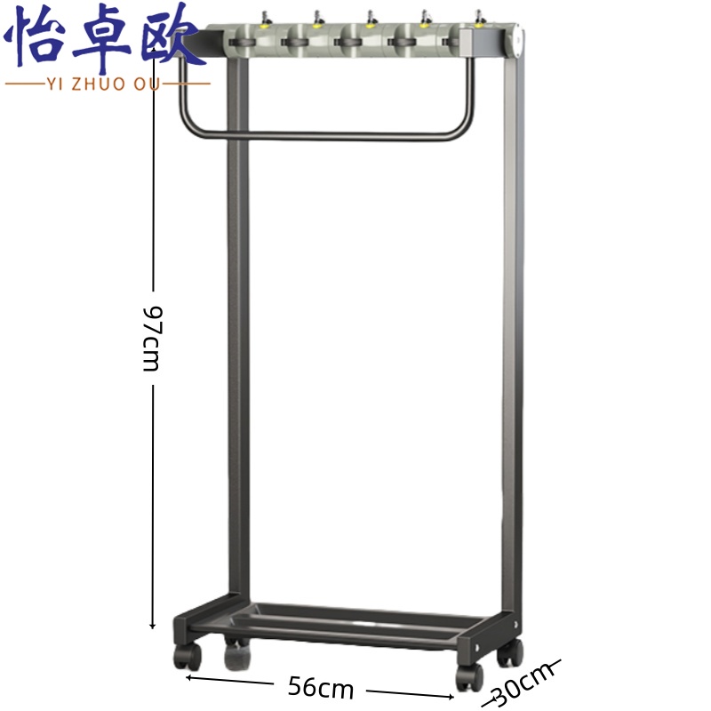 怡卓欧 雨伞架5锁头加高 个
