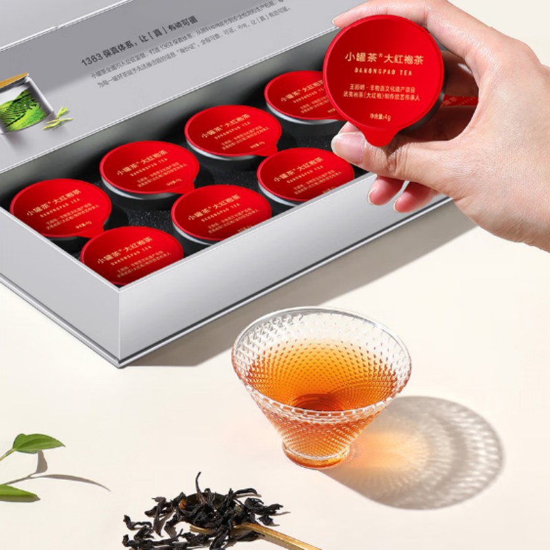小罐茶银罐系列 特级乌龙茶武夷山大红袍茶4g*10罐茶叶礼盒商务礼赠高清大图