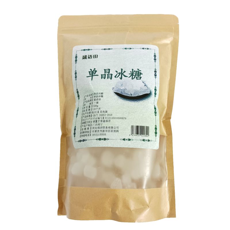 珑语田 单晶冰糖 500g/袋高清大图