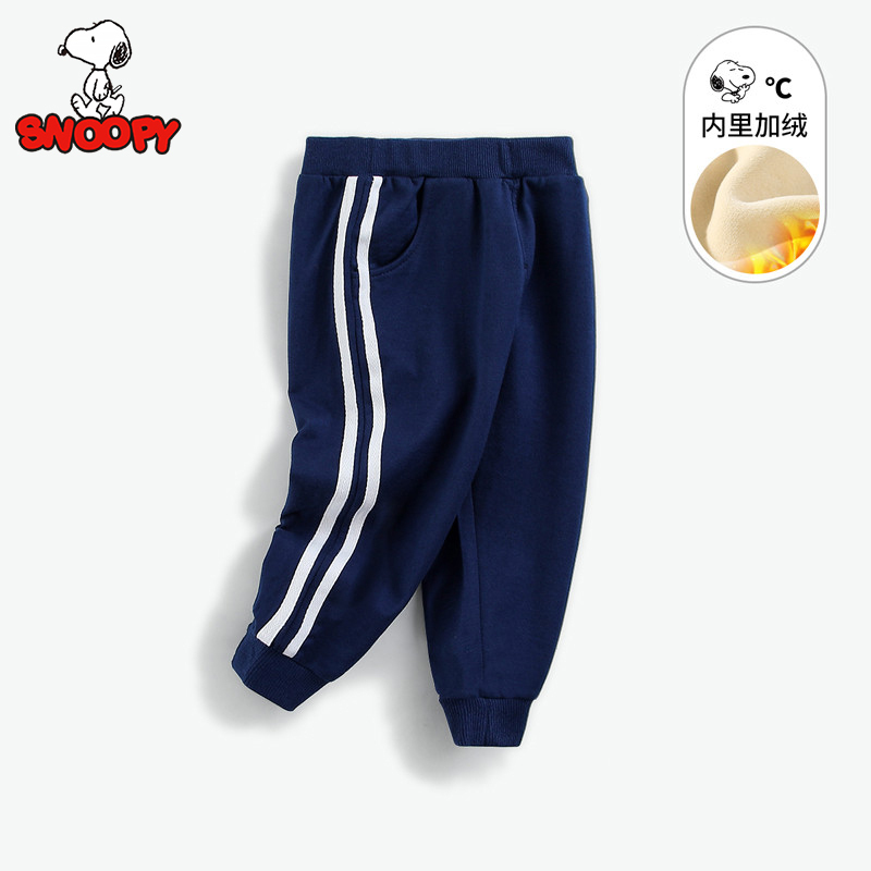 史努比SNOOPY童装儿童加绒裤子冬季新款男童加厚长裤宝宝冬装