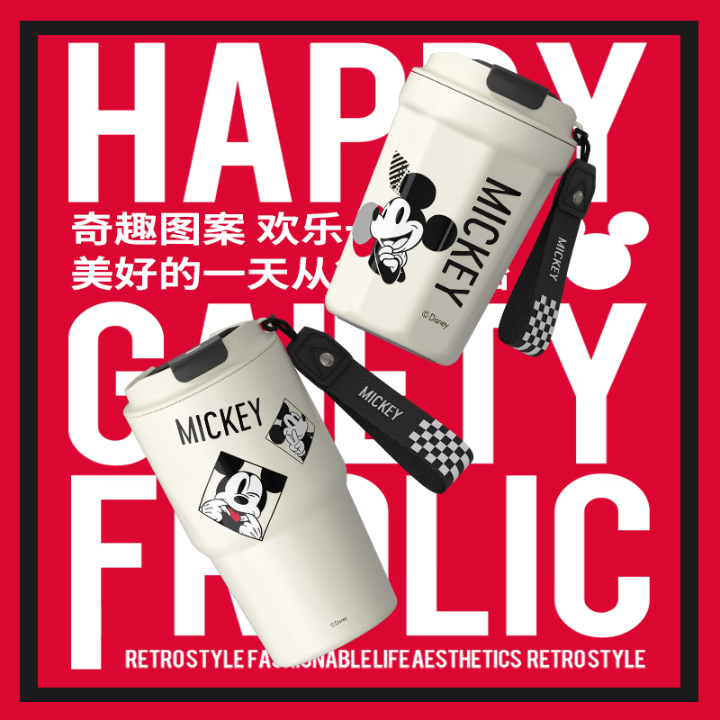 GERM格沵 米奇系列菱形咖啡杯 GE-DS22AW-K11高清大图