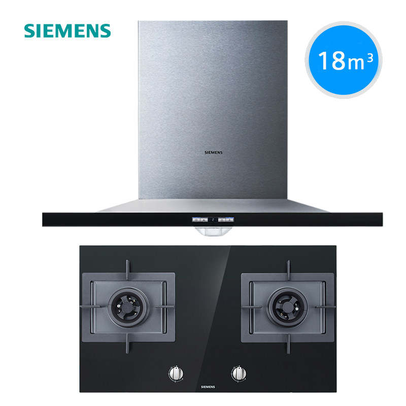 西门子 LC43S953TI iQ500系列 壁挂式吸油烟机 90 cm 不锈钢油烟机自清洁高清大图