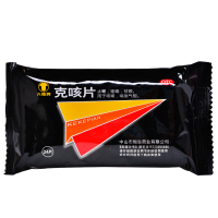 品牌错】六棉牌 克咳片 24片 咳嗽喘急气短 止咳定喘祛痰 中成药