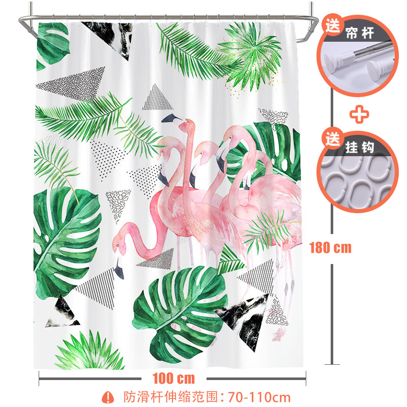 北欧ins风火烈鸟浴帘网红加厚防水布浴缸挂帘子浴室淋浴隔断拉帘