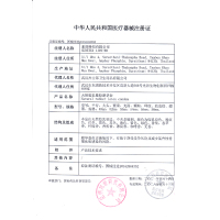 杰士邦 避孕套情趣 动感薄 10只