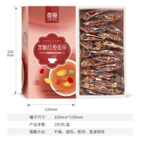 贡苑 花茶 黑糖红枣姜茶 老姜茶黑糖姜丝女生养生茶组合花草茶250g/盒可搭八宝茶