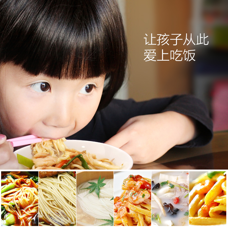 美的(Midea) MJ-WNS1501B面条机 家用全自动智能压面机小型饺子皮机
