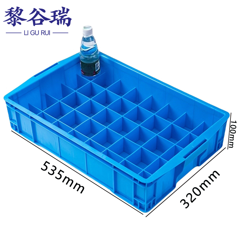 黎谷瑞分隔箱零件盒 工具箱40格个