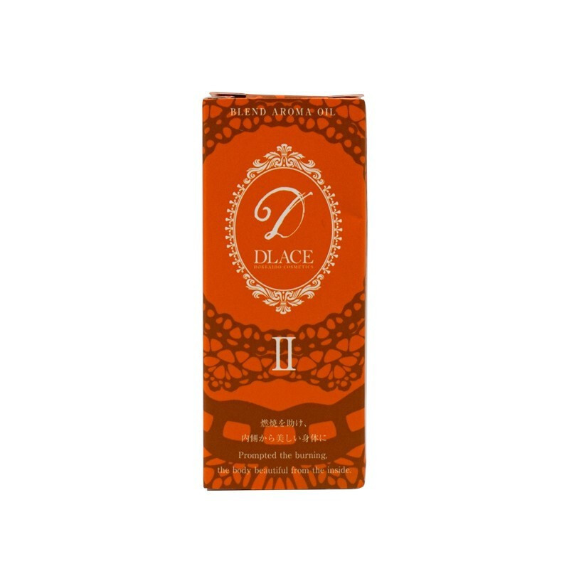 ICE DLACE 日本塑身美体精油 30mL 日本进口全身面部护肤调理香薰按摩淡化细纹收敛毛孔药妆spa护肤品 基础油