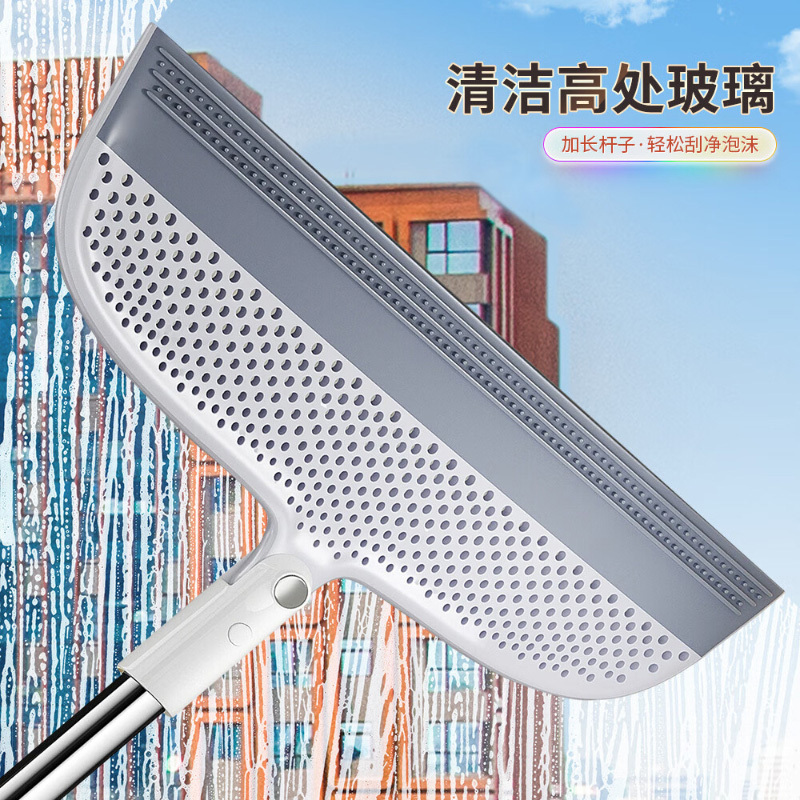 佳帮手刮水扫把可拆卸易清洗JBS-MFSB-H1-JGY高清大图