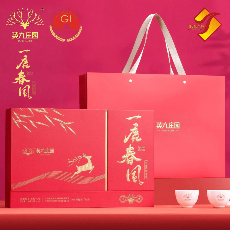ENJOY MANOR 英九庄园 180g 一鹿春风 英红九号 一级 红茶 5g/泡袋 36袋/礼盒 180g/礼盒