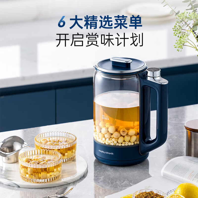 摩飞电器(Morphyrichards)养生壶 玻璃煮茶壶花茶壶 功率1000W 1.5L MR6089 蓝 / 台高清大图