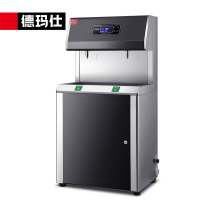 德玛仕开水器SRZ-20/SRZ-2L-L3
