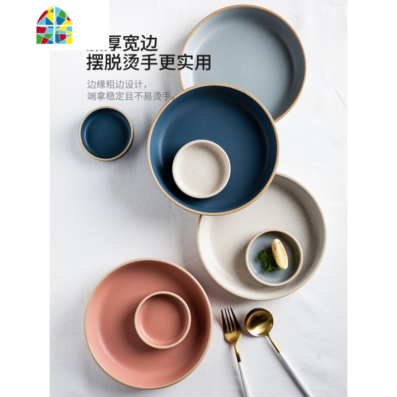 莫兰迪欧式餐具饭碗家用创意个性碗碟大碗汤碗盘套装 FENGHOU 墨玉4.5寸碗高清大图