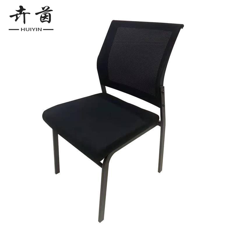 卉茵 培训椅 网布 把