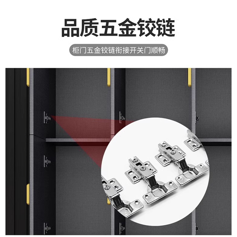 伊科飞特更衣柜存包柜3层6门800*500*1800mm台高清大图
