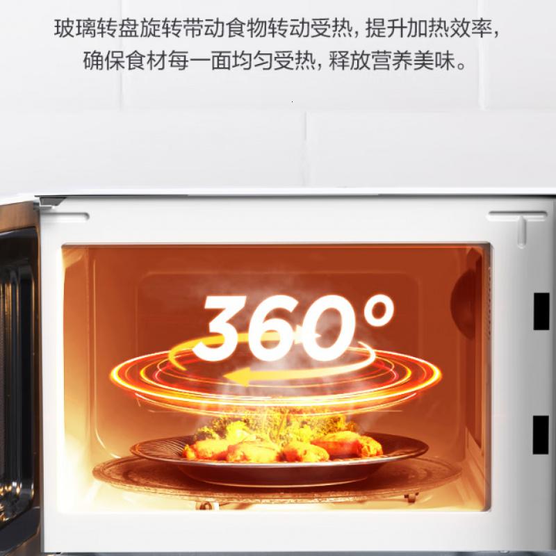 美的微波炉PM2003高清大图