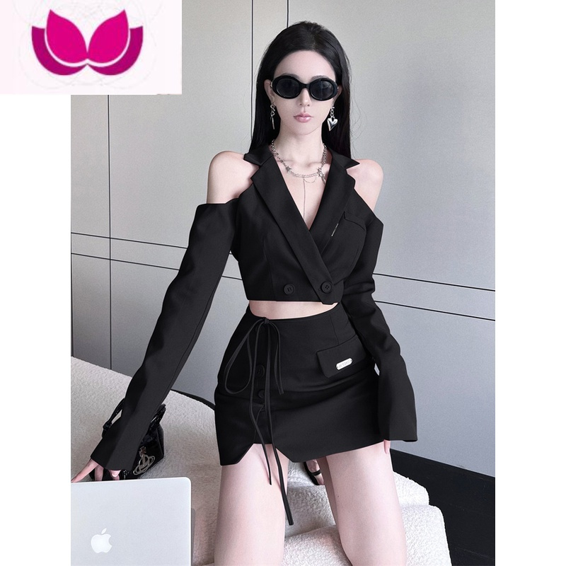 七斓纯欲甜辣妹套装露肩西装短外套女高级感套半身裙子小个子