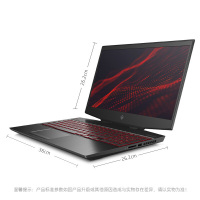 惠普（HP）暗影精灵5 Air 15-dh0007TX（i7-9750H 定制版32GB 1TB+512GB RTX2060 6G独显 72%色域）15.6英寸发烧游戏本笔记本电脑