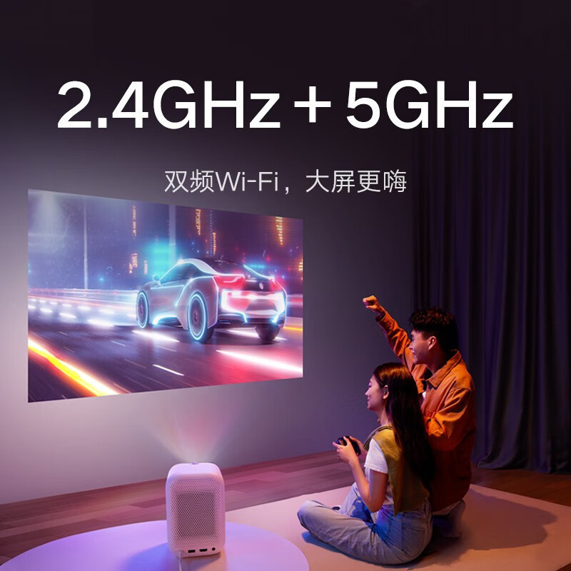 小米redmi投影仪家用投影机智能家庭影院1080p物理分辨率定制全新光机