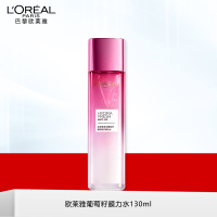 欧莱雅清润葡萄籽强韧修护膜力水130ml 精华爽肤水化妆补水保湿滋润正品