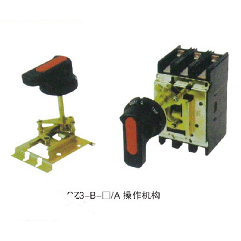 手动操作机构 CZ-B-127(B2手柄120MM)