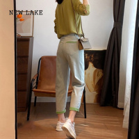 NEW LAKE弹力哈伦牛仔裤春夏款女新款梨形身材大码高腰宽松撞色萝卜老爹裤