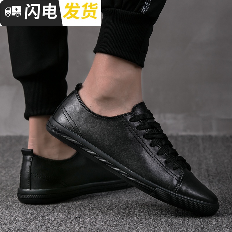 冬季男士小白鞋男2018新款加绒白鞋男鞋百搭棉鞋韩版平底真皮鞋子启如休闲鞋休闲鞋
