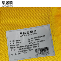 暖居顺 黄色斜纹棒球帽 TR106 顶