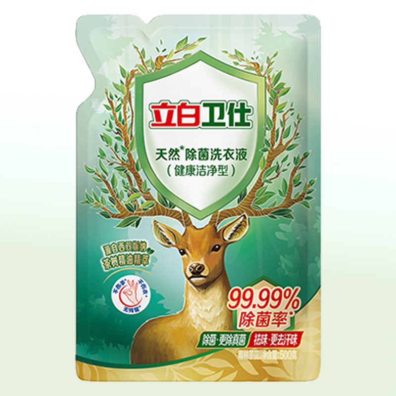 立白洗衣精华洗衣液抑菌除菌防霉留香卫仕除菌洗衣液500g*3袋