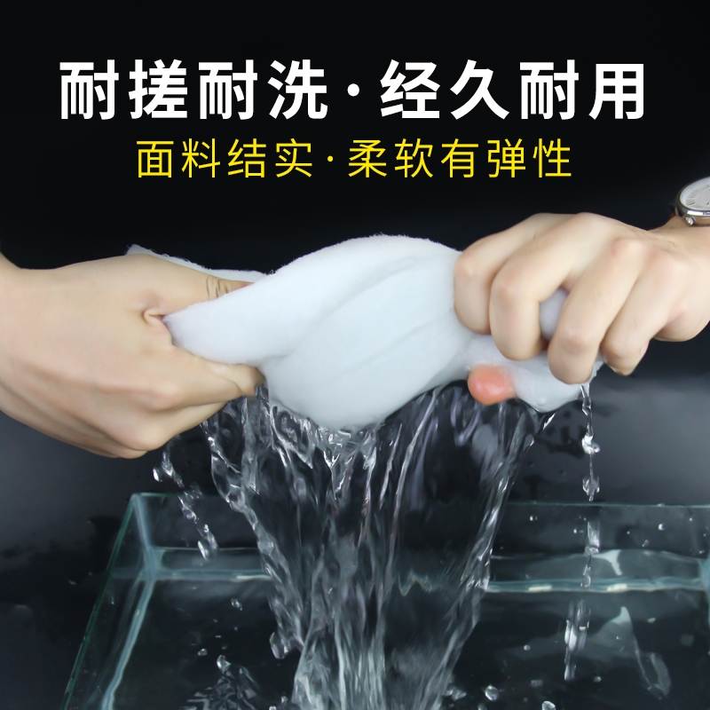 生化棉生物腾棉鱼缸反复用高密度加厚净化可裁剪硝化棉精滤高清大图