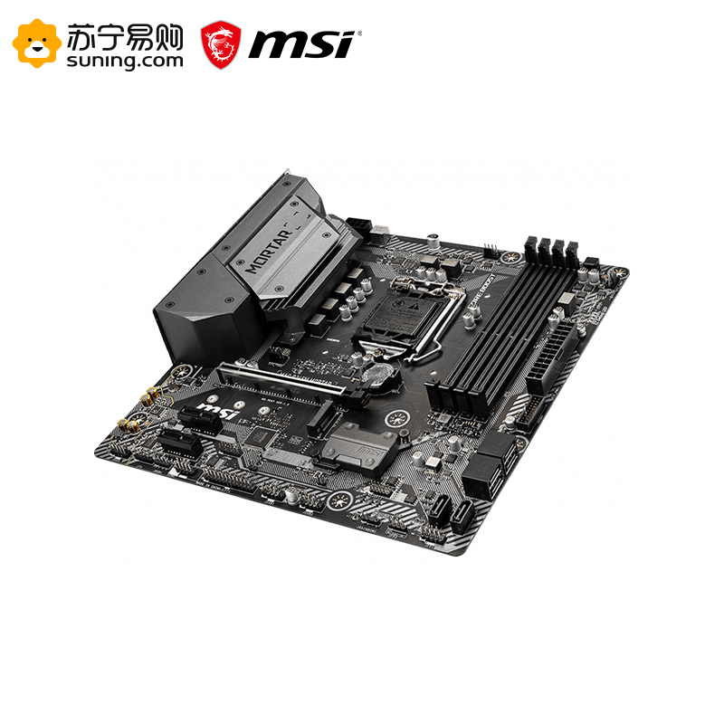 微星MSI B365M MORTAR+i7 9700主板CPU套装