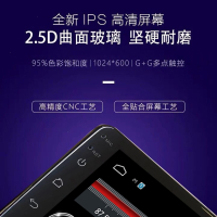 适用大众宝来桑塔纳朗逸途观速腾polo捷达高尔夫导航仪闪电客一体机大屏 WIFI版（2+16G） 官方标配+记录仪