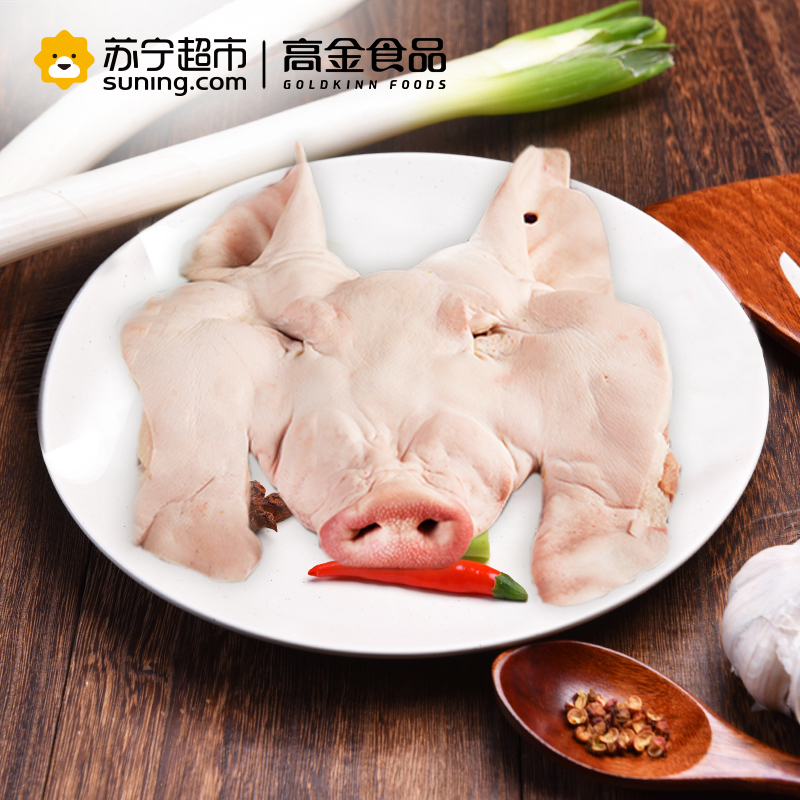 高金食品 庄园黑猪 带耳猪头4.3kg以上/个 林间慢养360天 冷冻猪肉 卤制食材 袋装