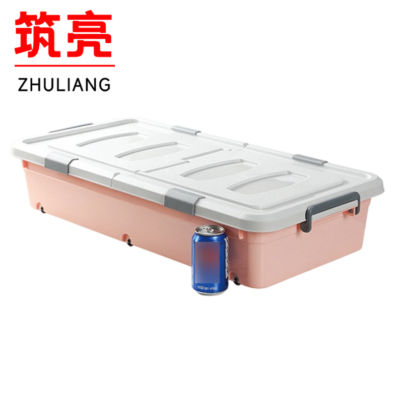 筑亮 床底收纳箱 SN-127 个高清大图