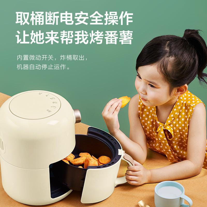 美的(Midea) MF-KZ18E101家用多功能空气炸锅机