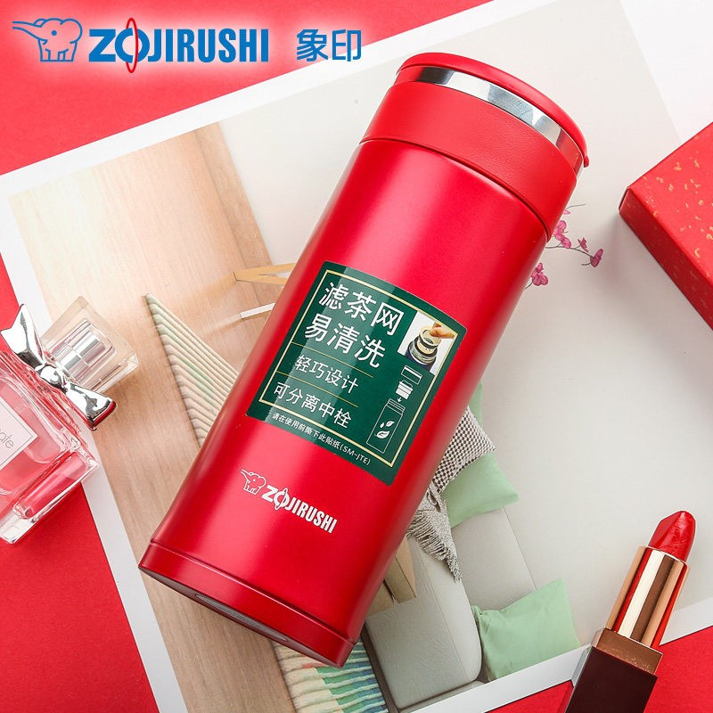 象印(ZO JIRUSHI) 进口泡茶杯滤网不锈钢真空保冷/保温杯/水杯子带茶漏 SM- JTE34-RA红色