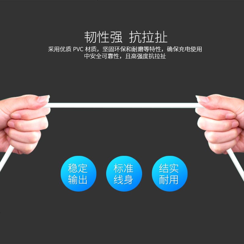 适用买二送一高速快充适用小oppo华为vivo安卓数据线通用手机充电线
