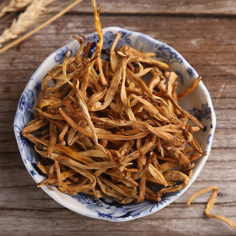 禾煜 黄花菜 150g/袋 金针菜 南北干货 山珍菌菇 禾煜出品