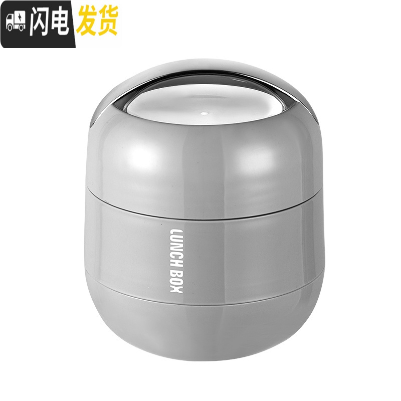 三维工匠保温饭盒桶上班族便携超长大容量便当盒不锈钢学生双层手提提锅女 蓝色保温米提饭盒1
