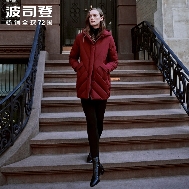 波司登女羽绒服中长款冬季新款中老年妈妈装外套