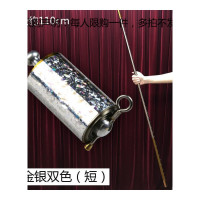 魔术8000 钢制弹棒 孙悟空伸缩金箍棒 钢弹棒 魔术棒舞台魔术道具