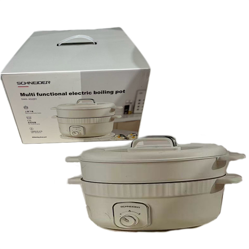 施耐德 SWK-XDZ01 多功能电火锅5L
